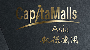 凱德商用產業有限公司